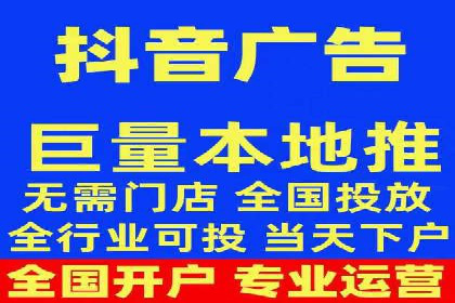 SEM推广实战：竞价代运营助力企业拓展市场